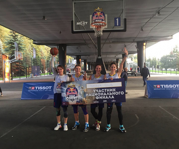 Баскетклуб одерживает победу на региональном турнире Red Bull Half Court